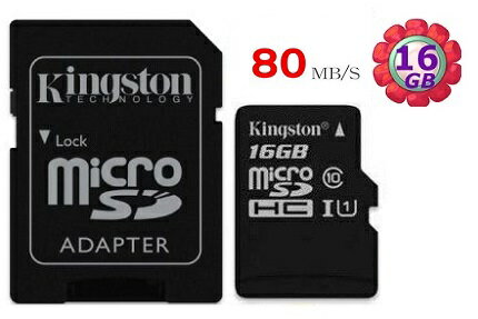 KINGSTON 16GB 16G microSDHC【80MB/s】microSD SDHC micro SD UHS-I U1 TF C10 Class10 金士頓手機記憶卡