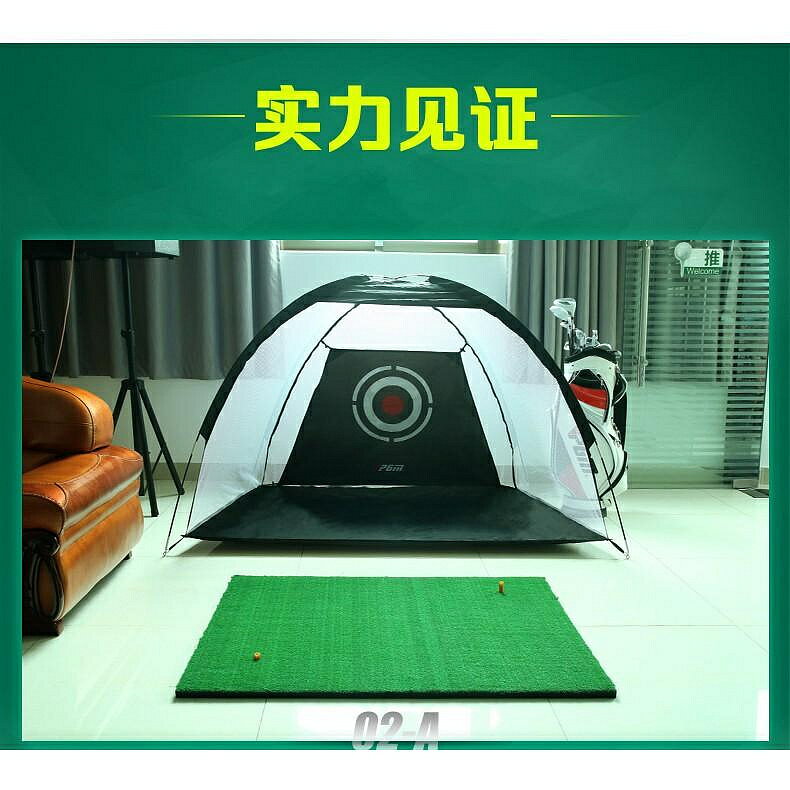 PGM 高爾夫打擊墊 加厚練習墊 揮桿訓練習器 家庭便攜球墊 送球！