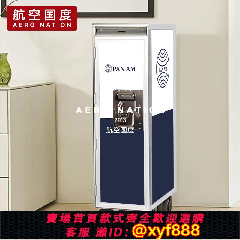 {公司貨 超低價}夾縫收納柜抽屜式窄柜可移動廚房置物柜酒吧柜咖啡廳展示柜雜物柜