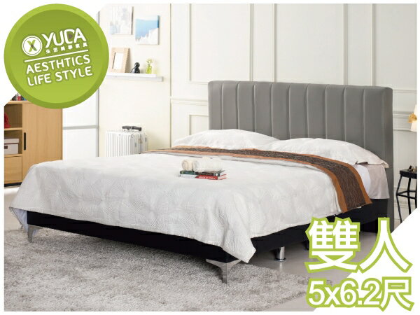 床底【YUDA】多琳 5尺 雙人床(灰色皮)(不含床墊)/床架/床底/床台 J23M 689-2