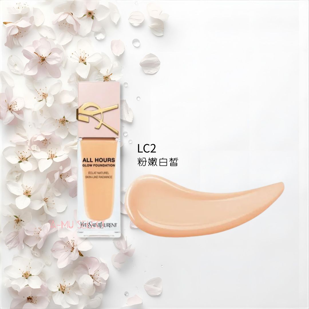 【YSL】聖羅蘭 恆久完美裸光無瑕粉底露25ml Rose同款 粉光瓶｜雙11狂購節⚡專櫃 美妝 香氛 保養 凍齡收編 打造不老神肌 3