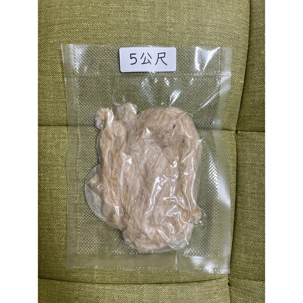 [真空包裝] 天然乾燥豬腸衣 專賣好腸衣 dry hog casing 4