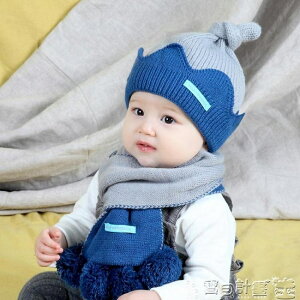 兒童帽 牛奶朋友寶寶秋冬皇冠造型毛線帽加絨款兒童帽子套頭帽新生兒胎帽寶貝計畫
