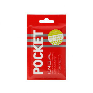 日本TENGA POCKET 口袋型自慰套 CLICK BALL 凸點球型 紅