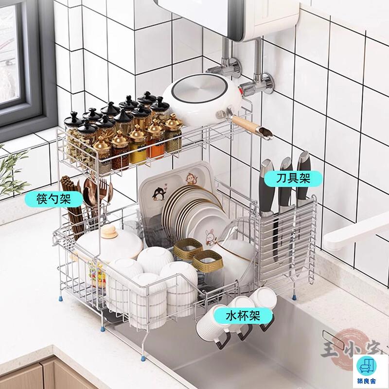 台灣公司 工廠直銷 可開發票 【宅配免運】放碗架 餐具瀝水架 廚房不鏽鋼碗碟架 桌面碗架 碗筷瀝水架 碗筷收納架 水槽收納架 碗碟瀝水架店長推薦 新品特價 5z84 2