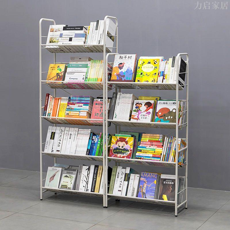 學生書架簡易落地鐵藝置物架落地多層家用兒童大容量書本收納架