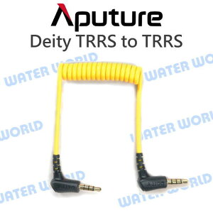 Aputure Deity V-mic D3 cable TRRS to TRRS 麥克風連接線 公司貨【中壢NOVA-水世界】【跨店APP下單最高20%點數回饋】