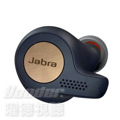 【曜德視聽】Jabra Elite Active 65t 藍色 真無線運動 抗噪藍牙耳機 IP56防塵防水 ★送收納盒★ 0