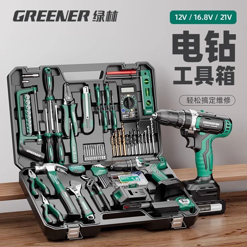 綠林日常家用五金工具箱套裝萬能組合電工專用維修車載安裝全套