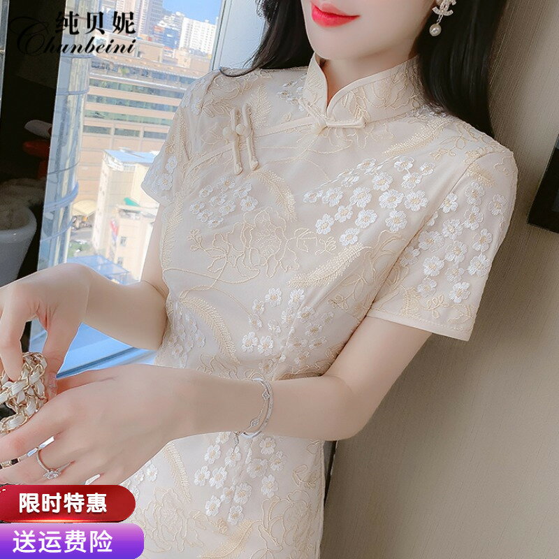 夏季2022年新款旗袍連衣裙子蕾絲高腰女裝中長款短袖碎花桔梗氣質