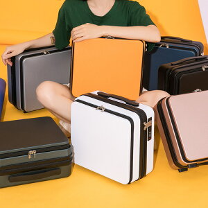 楓林宜居 前置行李箱小型女迷你可愛時尚潮流學生16寸化妝箱手提便攜多功能