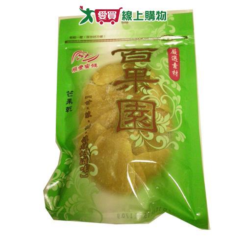 《順豐》芒果乾120G【愛買】