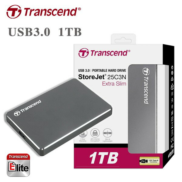 創見 Transcend 1TB StoreJet 25C3 USB3.0  2.5吋 超薄鋁合金設計 輕巧奢華
