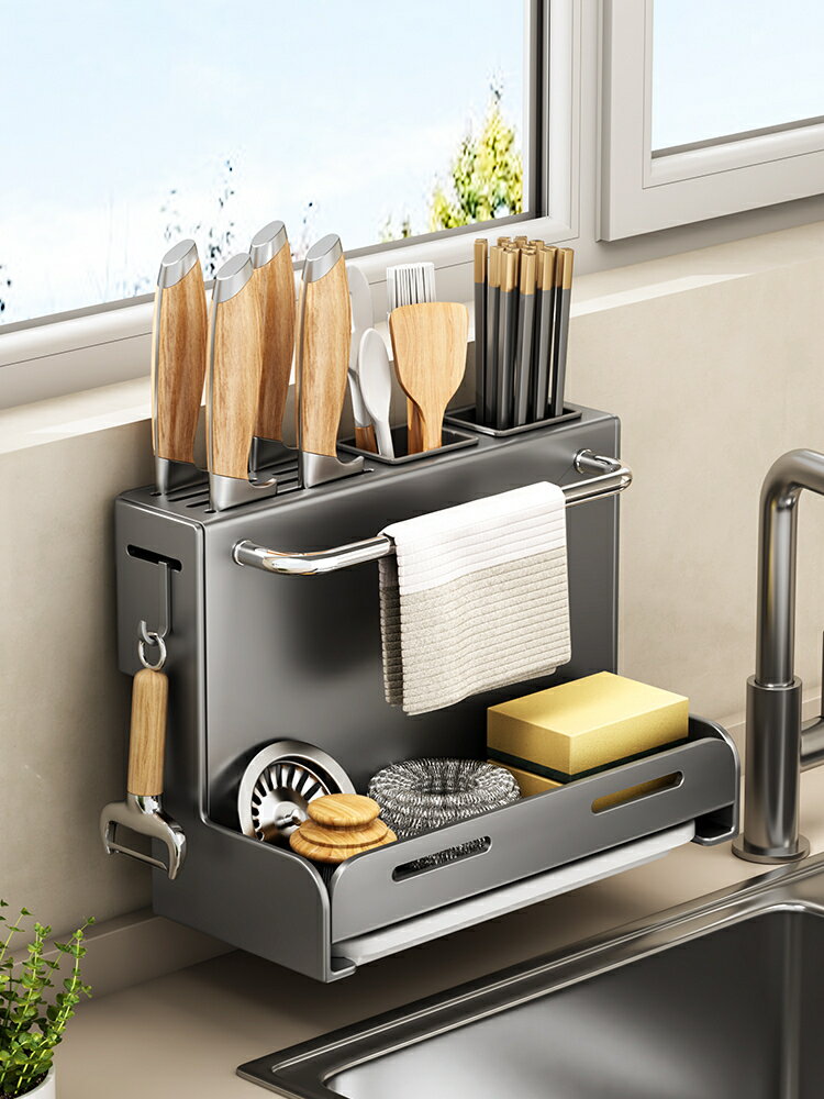 刀架置物架壁掛式廚房家用筷子筒多功能菜刀架筷籠一體刀具收納架