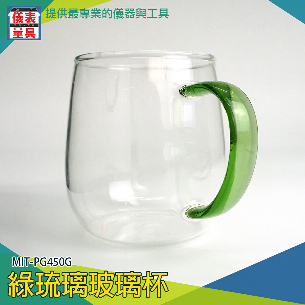 【儀表量具】食品原料餐具 耐熱玻璃 耐熱玻璃杯 耐熱杯 MIT-PG450G 小杯子 雙層杯 咖啡杯