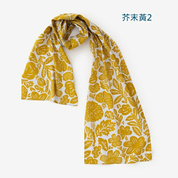 現貨 SOU SOU sousou 圍巾 伊勢木棉 100％棉 冬天保暖 夏天冷氣房 日本製 預購代購 0