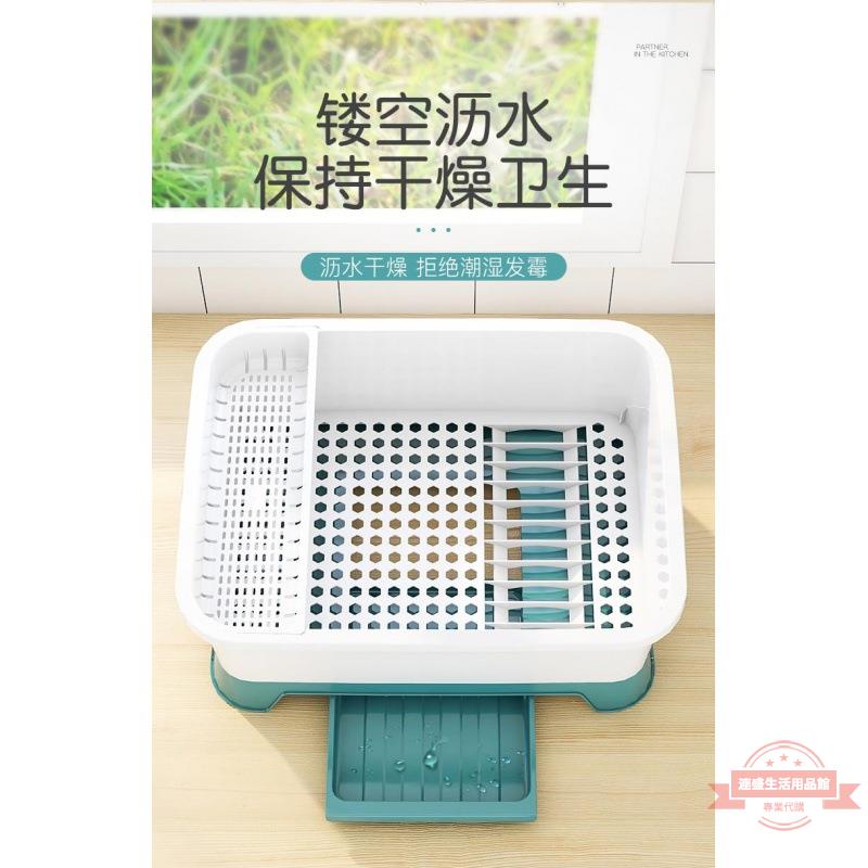 廚房瀝水碗櫃帶蓋餐具放碗碟置物架家用臺面多功能裝碗筷收納箱盒