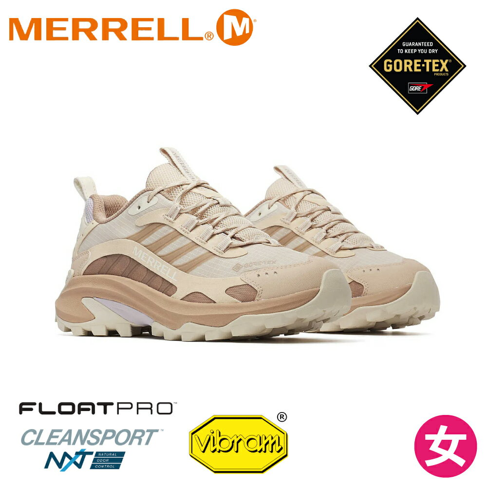 【MERRELL 美國 女 MOAB SPEED 2 GTX健行鞋《奶油棕》】ML038814/登山/戶外鞋/防水