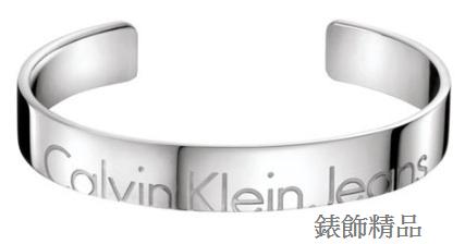 【錶飾精品】Calvin Klein CK JEWELRY KJ52AB0101 CK 飾品 ck 手環 開口式/316L白鋼 全新正品