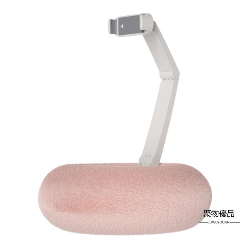 手機抱枕支架平板懶人直播追劇床上支撐電腦桌面架ipad神器手機周邊配件【聚物優品】 9