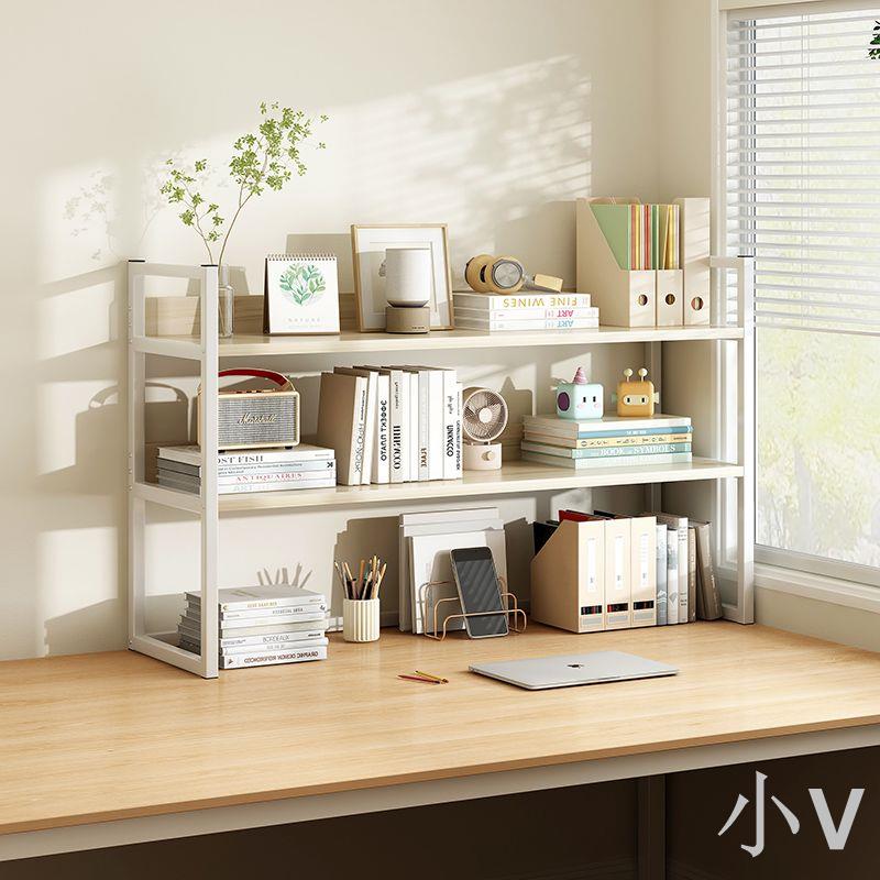 小V 桌面置物架鐵藝書桌收納架辦公桌臺面架子簡易窗臺分層架桌上書架
