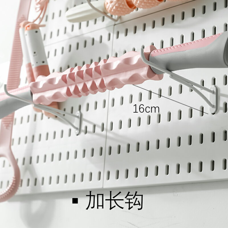 洞洞板 洞洞板收納架 洞洞板置物架 壓克力洞洞板客製尺寸免打孔墻面收納展示架店鋪裝修置物架掛板【MJ26988】 8