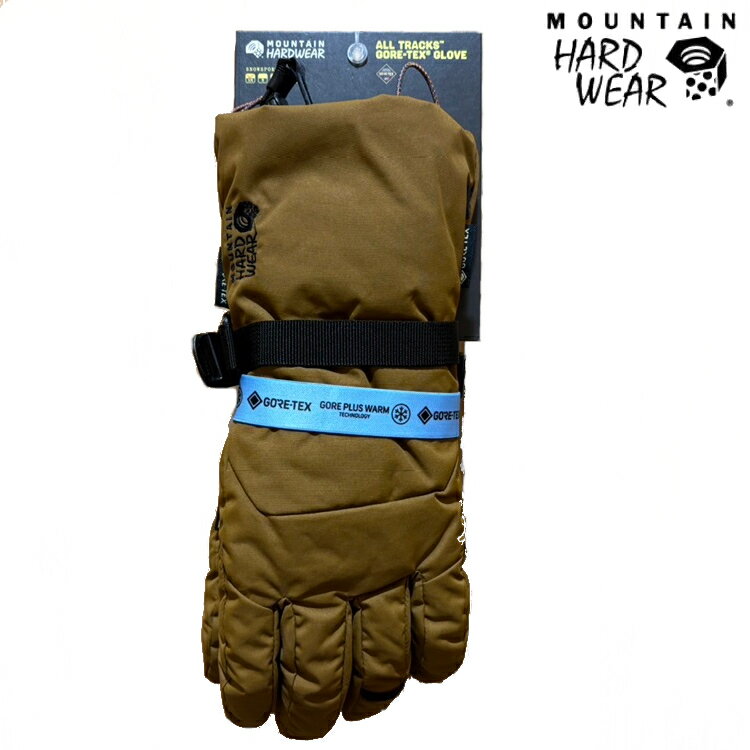 Mountain Hardwear All Tracks™ Gore-Tex Glove 男款 保暖防水手套 2097101 233 金棕