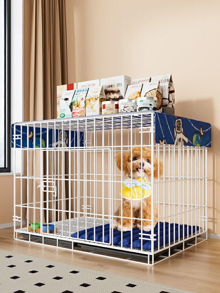 狗屋 狗籠子小型犬中型犬帶廁所貓籠子寵物家用柯基泰迪大型犬狗窩圍欄