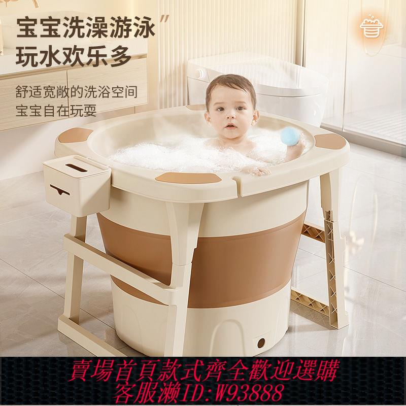 折疊盆 加高折疊泡澡桶免安裝寶寶洗澡盆圓形浴缸小戶型全身成人沐浴桶