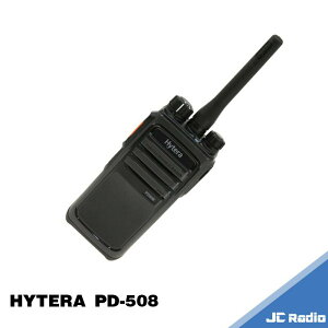 Hytera PD-508 防爆型數位無線電對講機 單支入