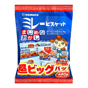 【nomura】美樂園餅(快樂分享包) 480g/包*2/組 [APP下單享4%點數]