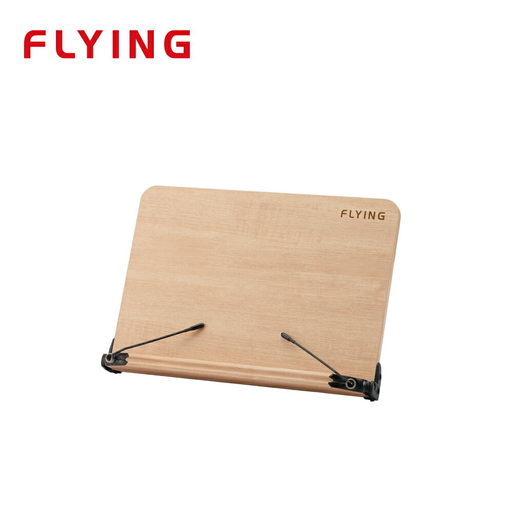 本月熱銷推薦 滿額再折【史代新文具】Flying 雙鶖 可調整多功能木質閱讀書架 BS-7135 336x232x42mm