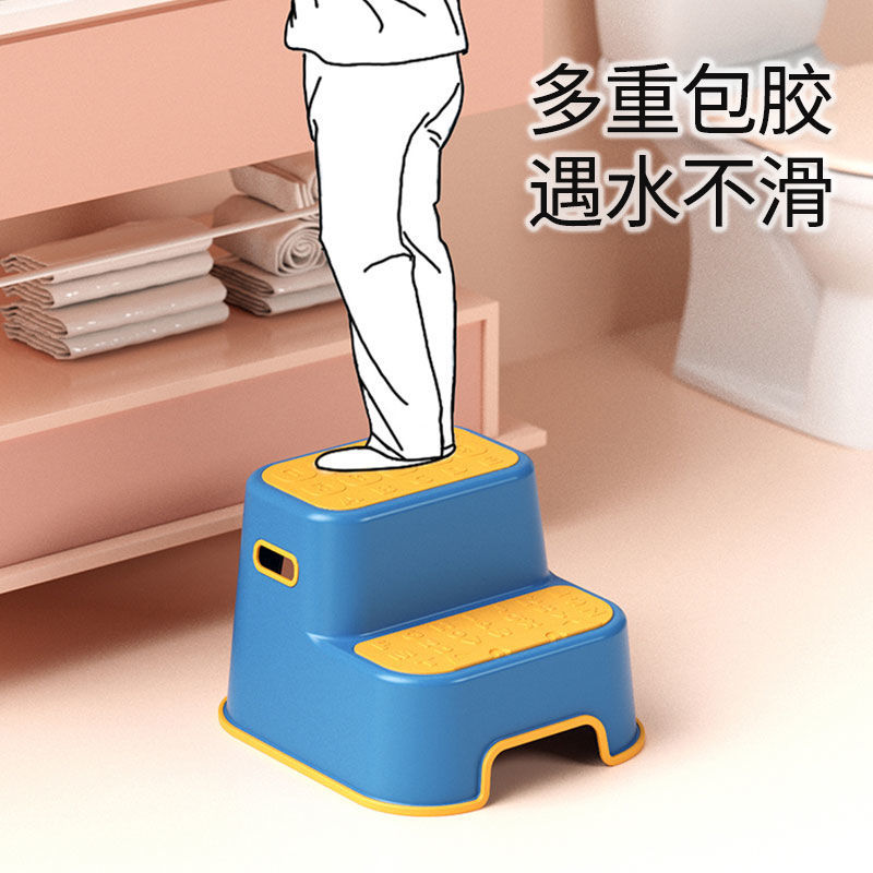 免運 工廠直銷 腳踏凳 增高凳 踩腳凳 兒童墊腳凳寶寶踩腳椅子凳子小板凳洗手臺階小孩凳防滑腳踏凳站凳全館折扣 特價出 可開發票 m5421