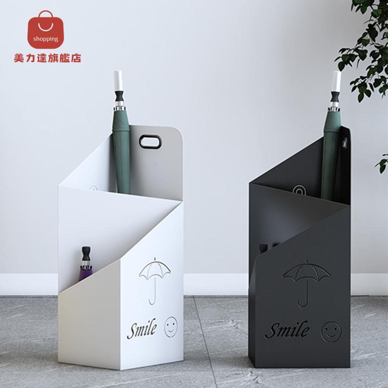 【美力達】 雨傘架 公用酒店大堂 家用傘筒雨傘桶 鐵藝收納桶 入門落地式放傘架子 滿100免運 可開發票 [dz0326]