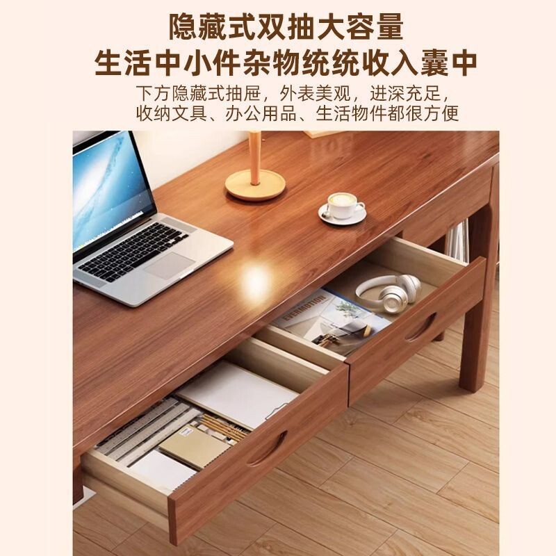 【匠俱】全實木書桌 電腦桌 辦公桌 簡約傢用工作臺 帶抽屜寫字桌 書房學生學習桌 學生書桌 可