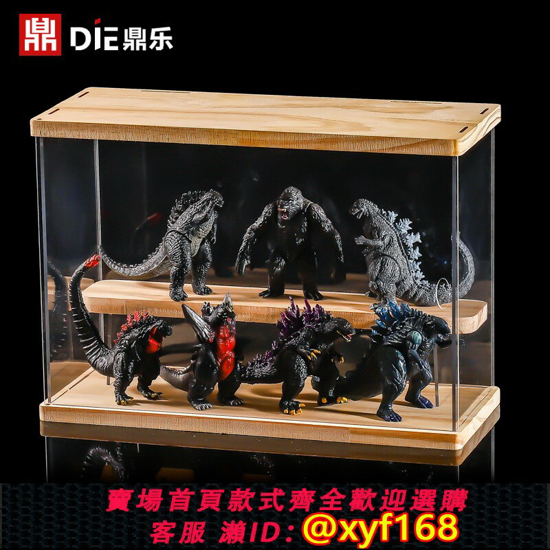 {保固一年 可打統編}哥斯拉大戰金剛手辦電影版怪獸之王恐龍模型擺件盲盒玩具玩偶禮物