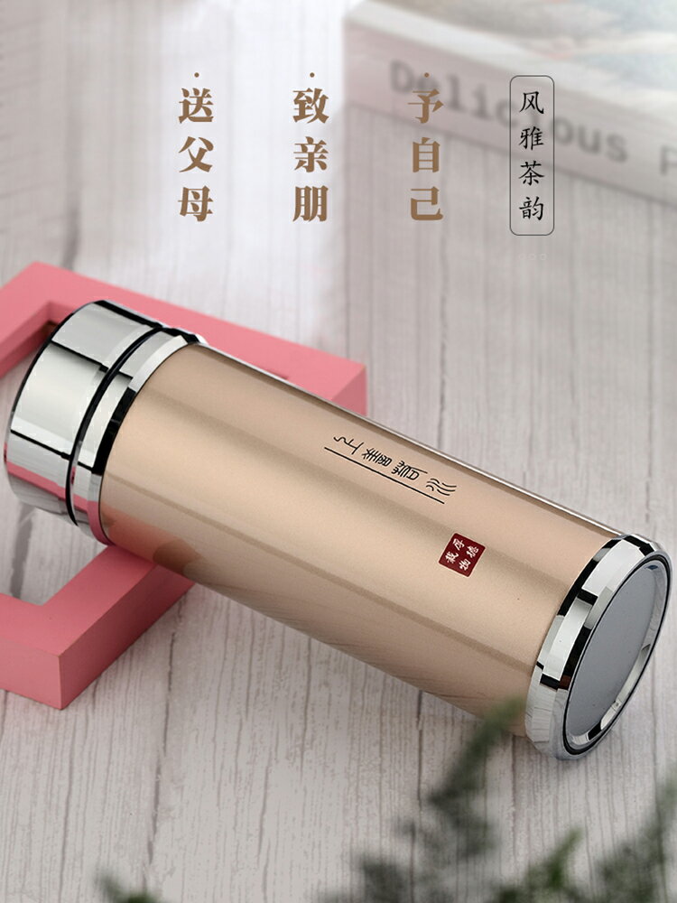 Amazon.com | P1144-茶具礼品银杯真银包银质大号主人银茶杯