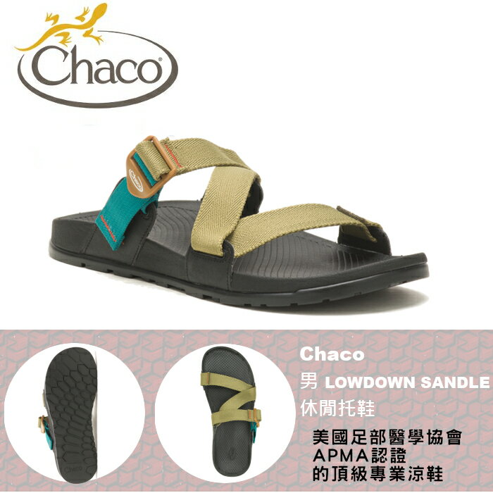 Chaco LOWDOWN SLIDE CH LSM01HJ13