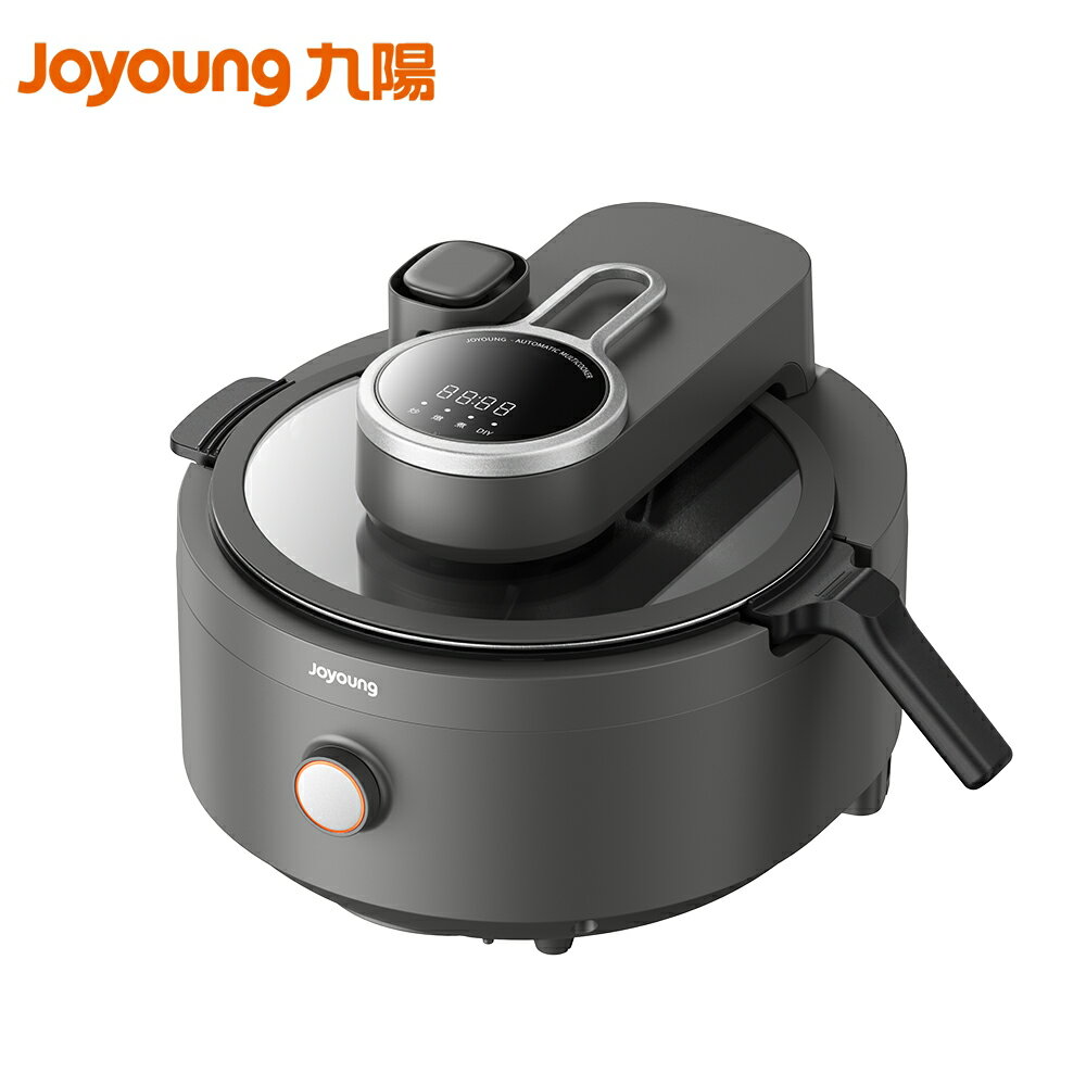 【JOYOUNG 九陽】RC8 Pro IH全自動智慧炒菜機【三井3C】