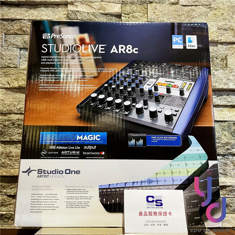 分期免運 贈錄音軟體 PreSonus StudioLive AR8c Mixer 藍芽 混音器 錄音 直播 公司貨