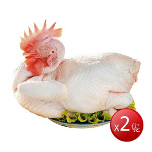 ★免運★冷凍 台灣土雞(1.35-1.5kg/隻*2隻) [大買家]