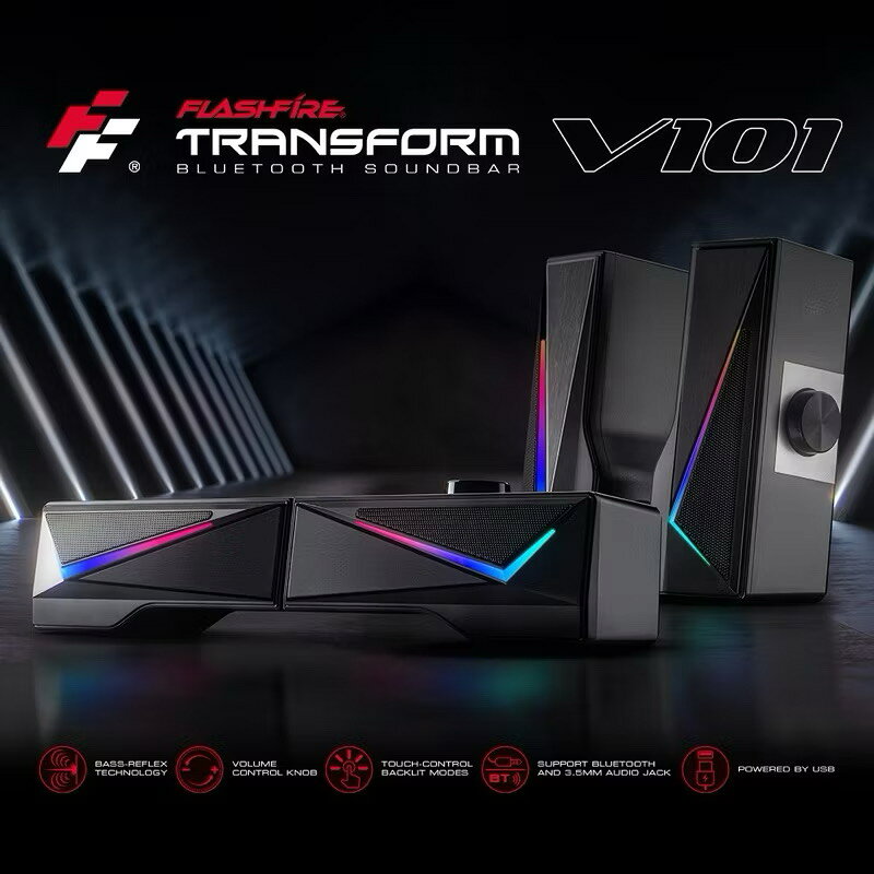 FlashFire V101 變形藍芽喇叭 音響音箱 聲霸soundbar BT 電視 電腦