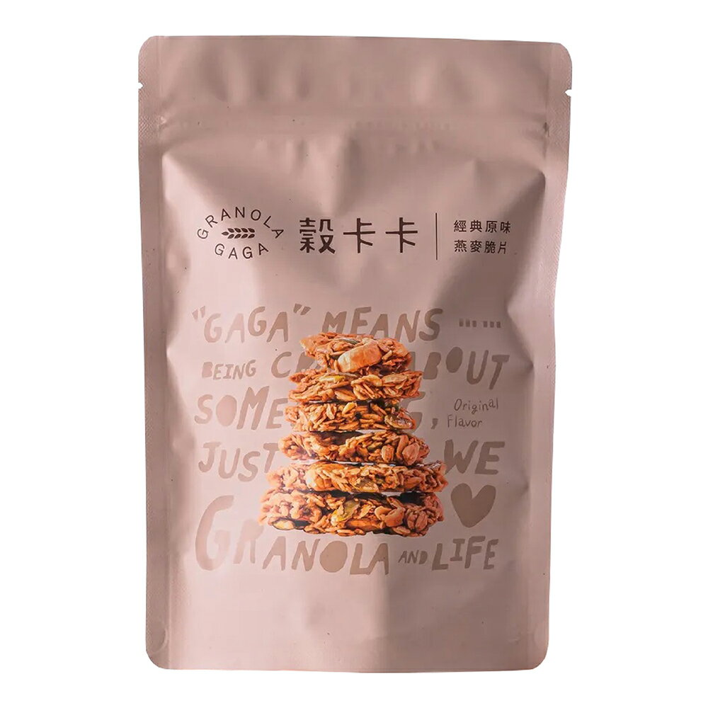 穀卡卡 手工燕麥脆片經典原味燕麥脆片（純素）夾鏈袋 200g /包