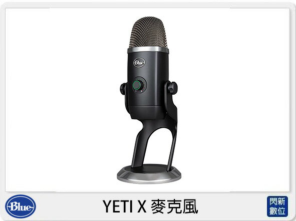 Blue Yeti X USB 麥克風 錄音 直播(YetiX,公司貨)【APP下單4%點數回饋】
