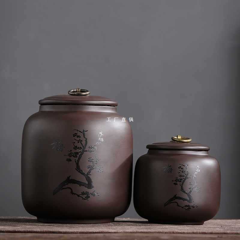 4A9O原礦紫砂茶葉罐大號一斤裝家用密封罐陶瓷普洱醒茶罐雕刻梅蘭