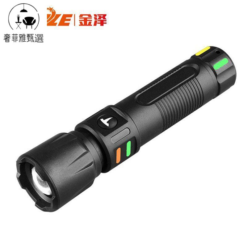 12h出貨 公司貨 附發票 新款led多功能強光手電筒USB可充電便攜式戶外白鐳射迷你手電