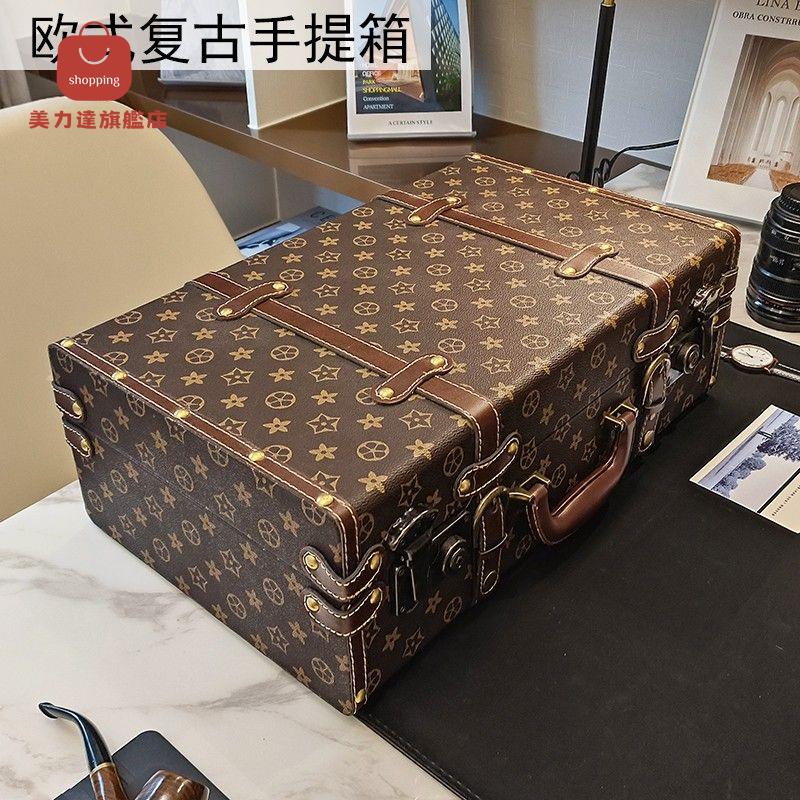 整理箱 儲物箱 收納箱 道具箱 手提箱 旅行箱 歐式復古手提箱旅行皮箱老式陳列攝影道具整理箱衣服收納箱行李箱 八折減免 可開發票 快速出貨