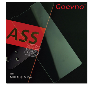 Goevno MIUI 紅米 5 Plus 玻璃貼 非滿版 鋼化玻璃 清透
