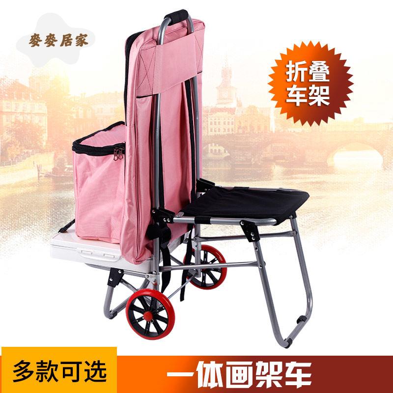 美術寫生車多功能畫車一體式畫架 車拉桿車折疊式畫箱袋藝考車[PP0517051]