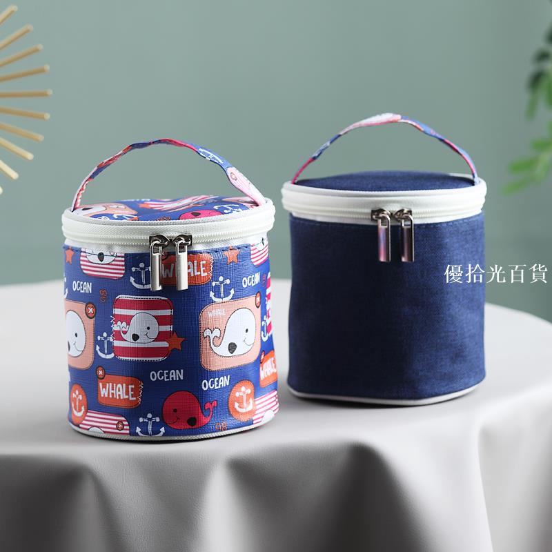 【全球優品匯】早餐杯杯套防水便攜保溫杯粥杯收納袋手提小拎包學生帶飯盒保溫袋